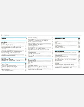 mercedes benz s class 2021-2022 owners manual 